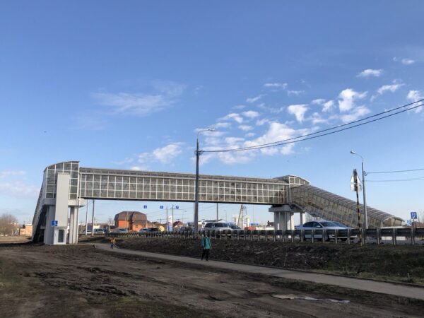 photo_2024-11-06_20-09-12